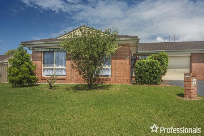 Picture of 6B Acer Place, WORRIGEE NSW 2540