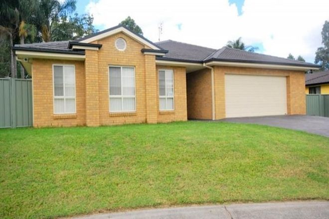 Picture of 17 Iranda Avenue, NIAGARA PARK NSW 2250