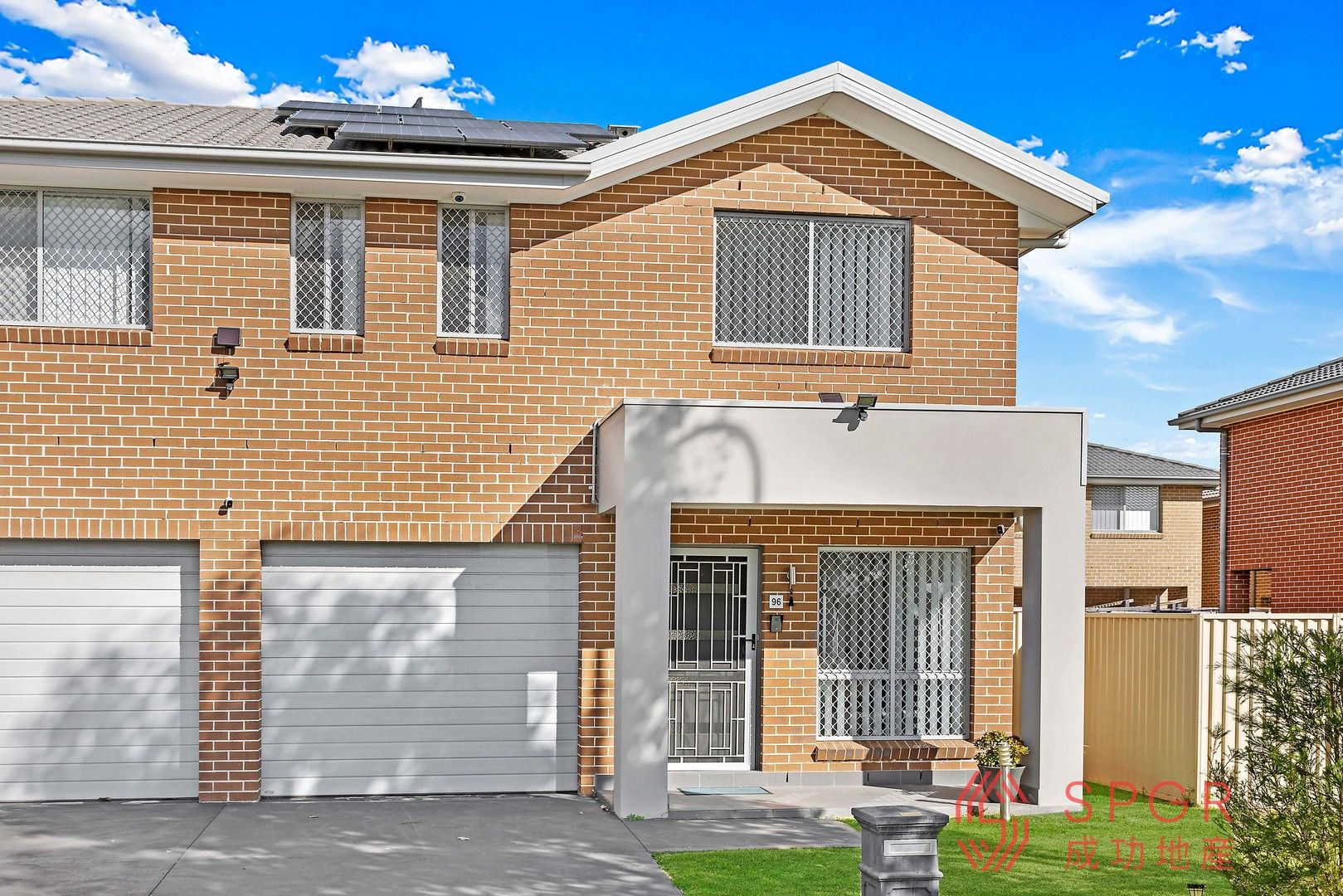 96 Carroll Crescent, Plumpton NSW 2761, Image 0