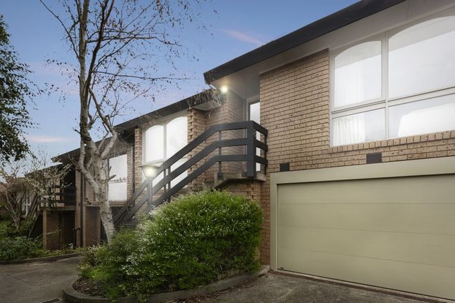 Picture of 8/14-16 Broughton Road, SURREY HILLS VIC 3127