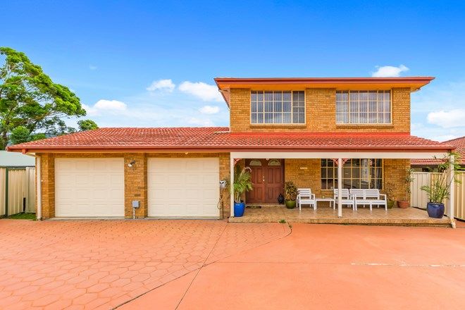 Picture of 66 Ritchie Cres, HORSLEY NSW 2530