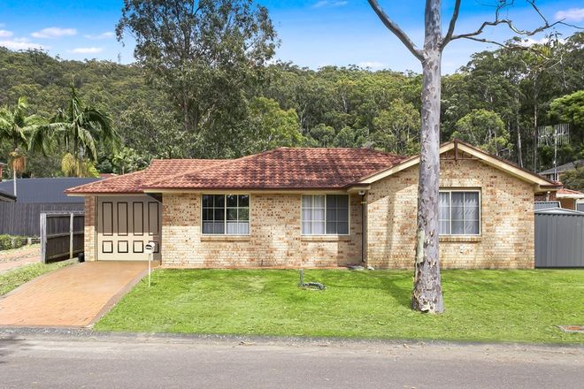 Picture of 1 Gretel Court, TUGGERAH NSW 2259