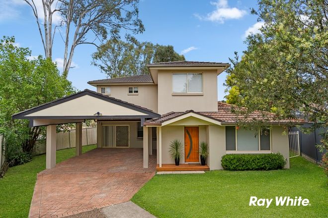 Picture of 9 Brigid Place, QUAKERS HILL NSW 2763