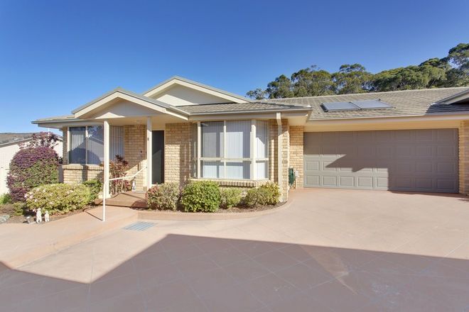 Picture of 6/35 Lord Street, LAURIETON NSW 2443