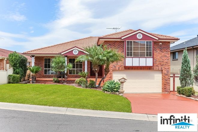 Picture of 14 Hume Drive, WEST HOXTON NSW 2171