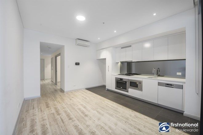 Picture of 202/10 Burroway Road, WENTWORTH POINT NSW 2127
