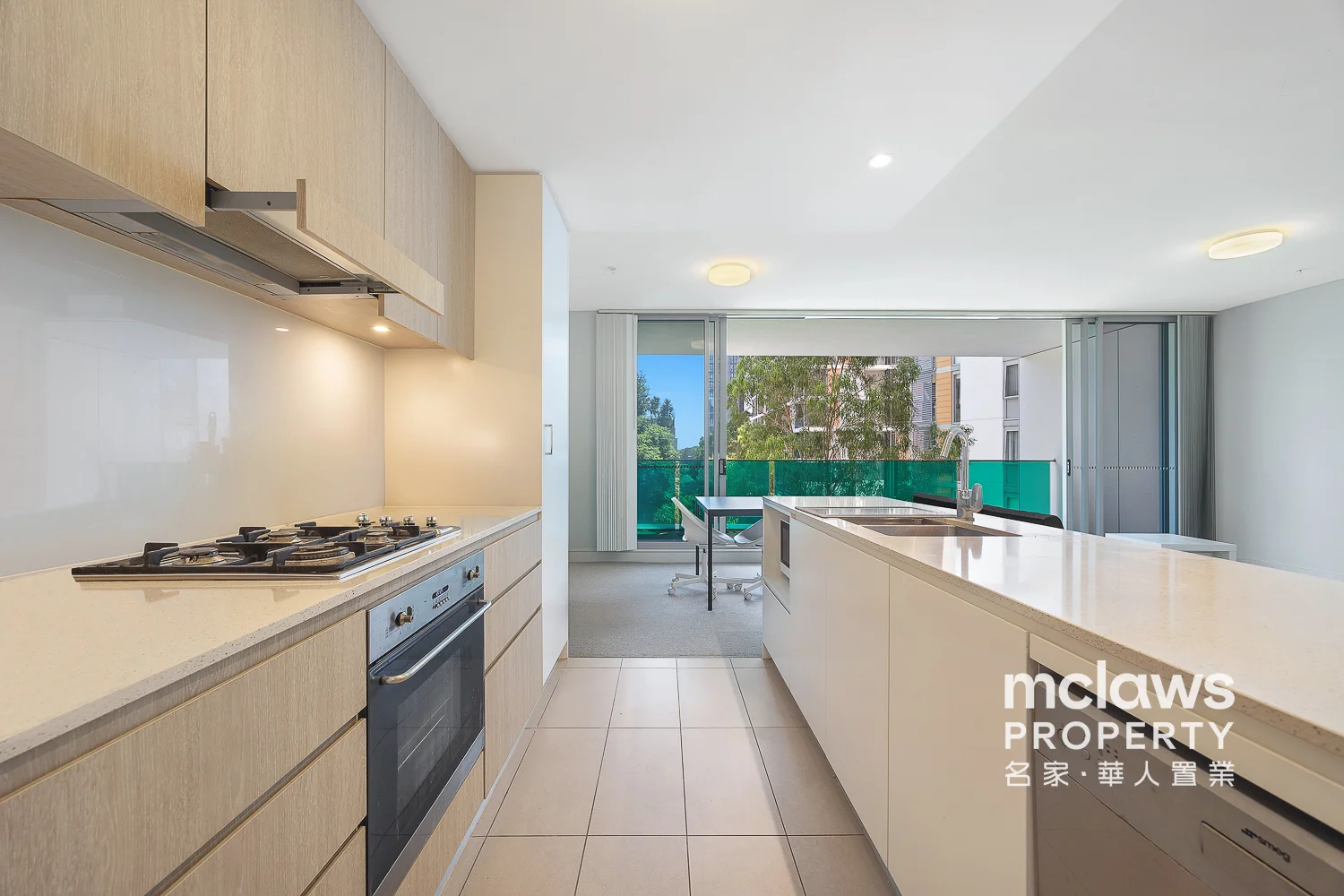 Additional image 8 of 208/1 Magdalene Terrace, Wolli Creek NSW 2205