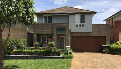 Picture of 15 Courtley Avenue, KELLYVILLE RIDGE NSW 2155