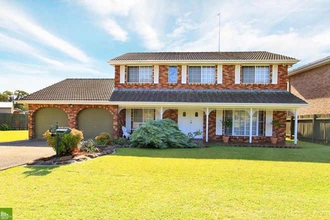 Picture of 52 Tarra Crescent, BALARANG NSW 2529