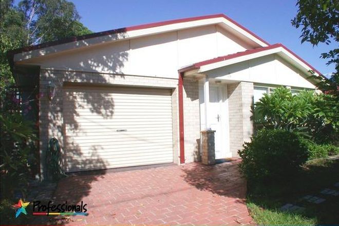 Picture of 1/28-30 Asquith Street, SILVERWATER NSW 2128