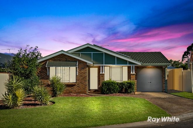 Picture of 5 Stutt Place, SOUTH WINDSOR NSW 2756