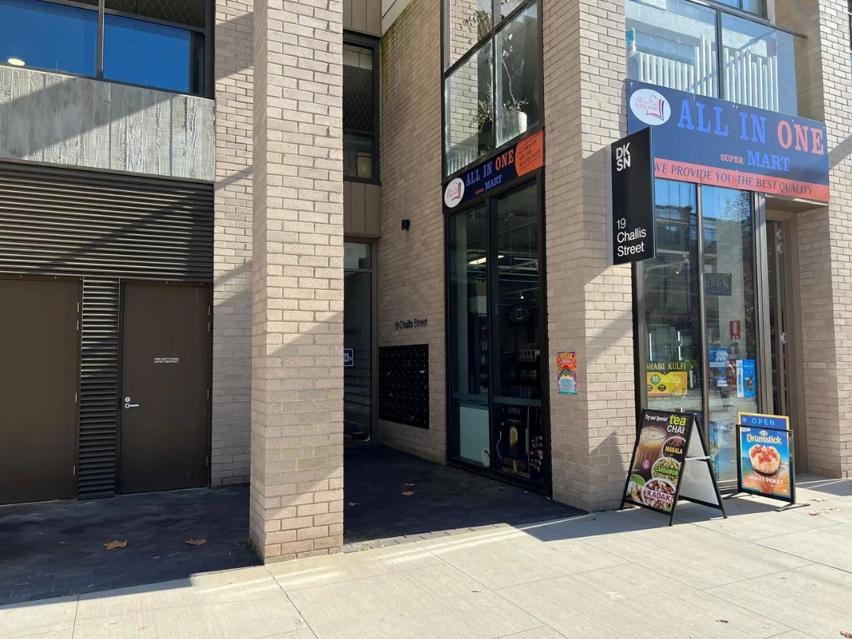 Primary image of 517/19 Challis Street, Dickson ACT 2602