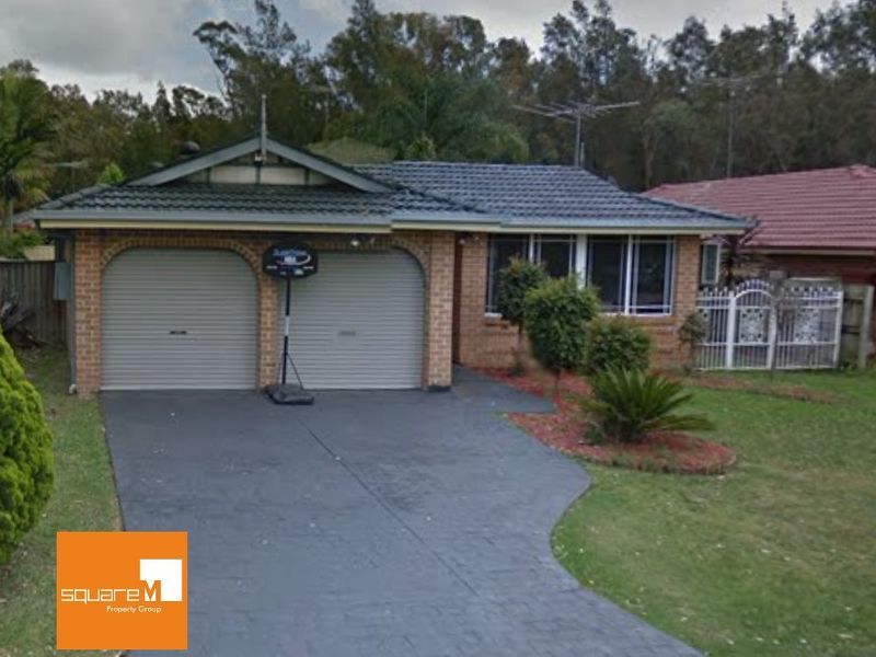 3 bedrooms House in 14 Kiora Court PRESTONS NSW, 2170