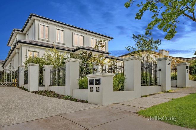 Picture of 1/37 Glencairn Avenue, CAMBERWELL VIC 3124