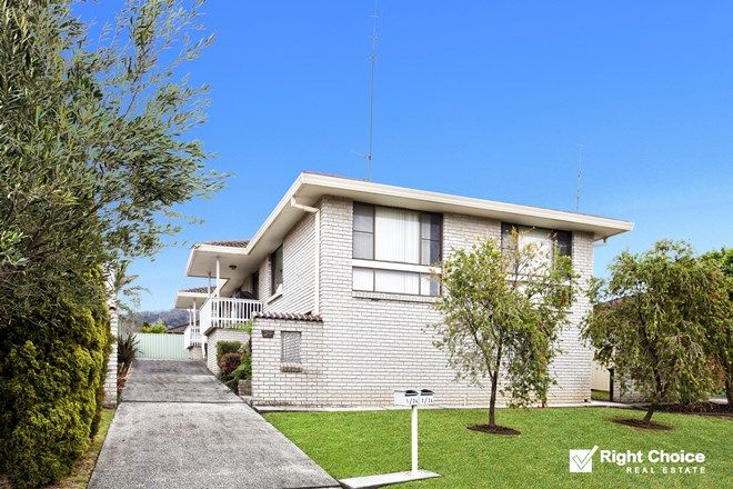 Picture of 24 Coachwood Drive, UNANDERRA NSW 2526