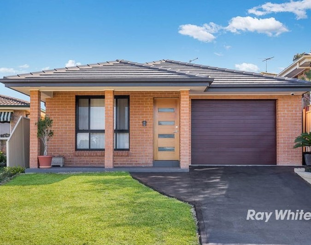 15 Corio Drive, St Clair NSW 2759