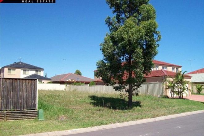 Picture of 10 Georgia street, QUAKERS HILL NSW 2763