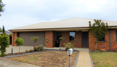 Picture of 14 Lotus Court, NAGAMBIE VIC 3608