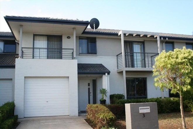 Picture of 31 Whitfield Parade, HAMMONDVILLE NSW 2170