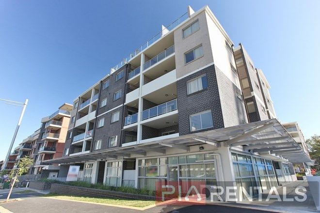 Picture of 11/2 Porter Street, RYDE NSW 2112