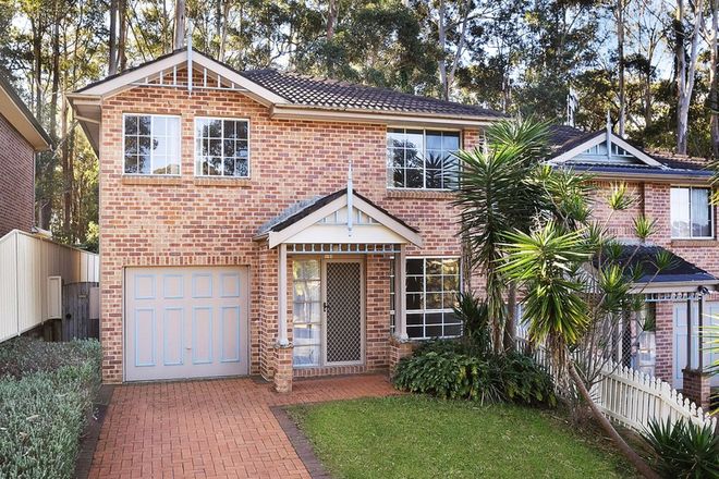Picture of 1/51 Tonkiss Street, TUGGERAH NSW 2259