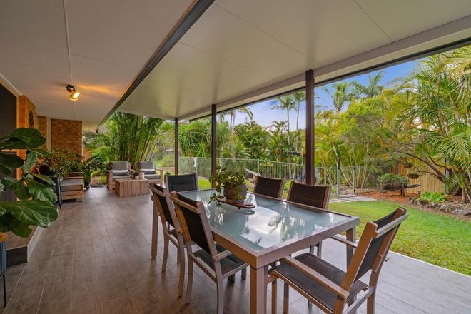 7 Namoi Court Carrara 4211 - Image 3