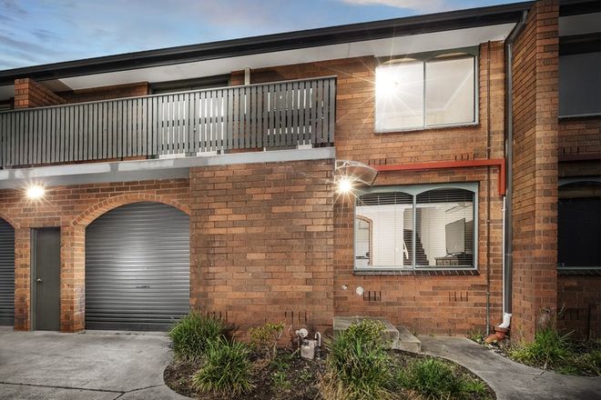 Picture of 1767 Dandenong Road, OAKLEIGH EAST VIC 3166