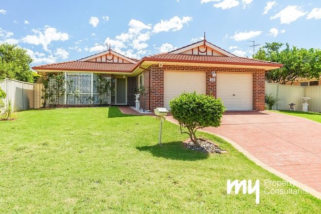 Picture of 20 Norris Place, NARELLAN VALE NSW 2567
