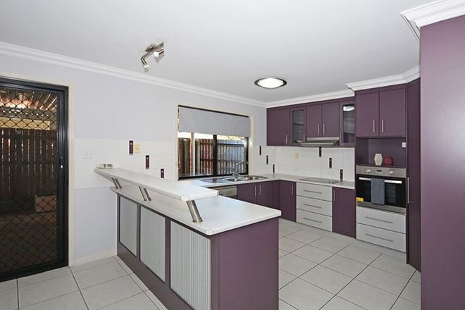 Picture of 1/1 Daintree Drive, URANGAN QLD 4655