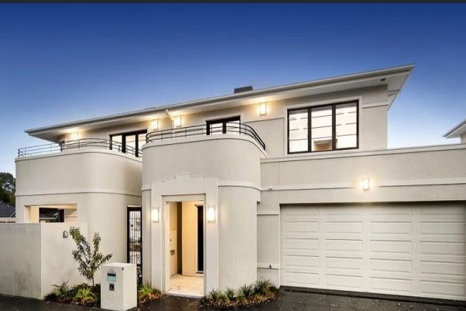 Picture of 60A Talbot Avenue, BALWYN VIC 3103
