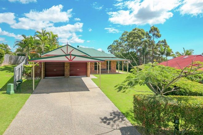 Picture of 2 BRYANT COURT, ALEXANDRA HILLS QLD 4161