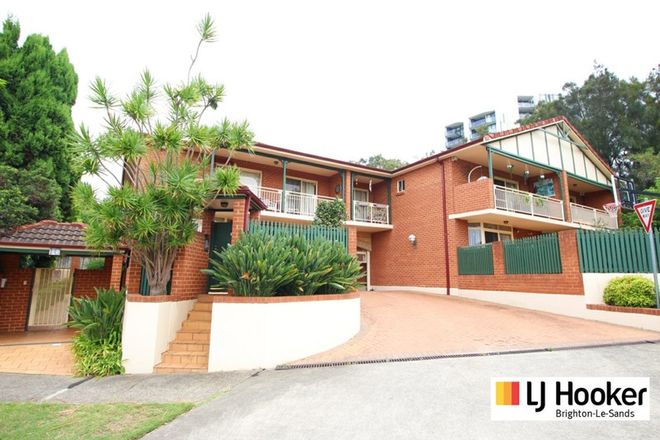 Picture of 5/1C Ingram Street, KENSINGTON NSW 2033