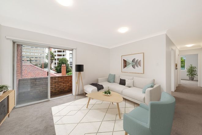 Picture of 12/42 West Street, NORTH SYDNEY NSW 2060