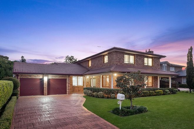 Picture of 4 Jacana Place, WEST PENNANT HILLS NSW 2125