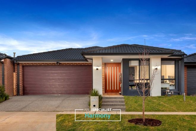 Picture of 6 Dickens Street, STRATHTULLOH VIC 3338