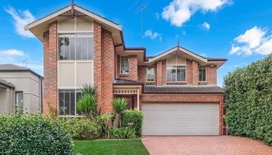 Picture of 9 Kirkcaldy Circuit, KELLYVILLE NSW 2155
