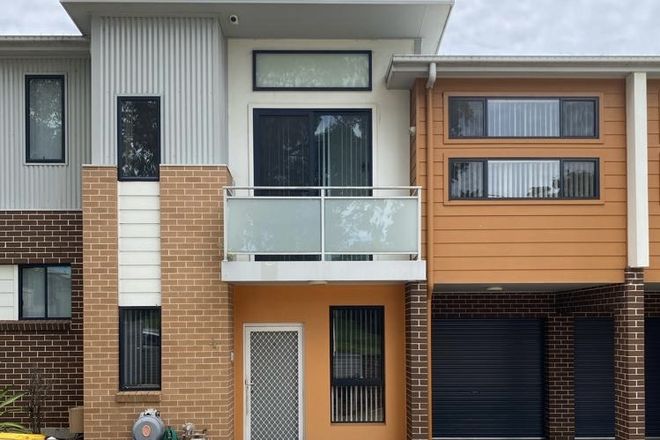 Picture of 4/122 Rooty Hill Road North, ROOTY HILL NSW 2766