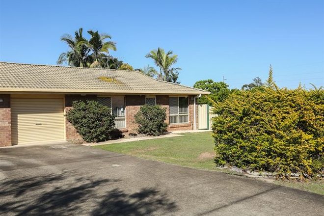 Picture of 9 Maas Court, WATERFORD WEST QLD 4133