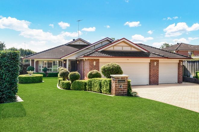 Picture of 9 Garnet Place, NORTH KELLYVILLE NSW 2155