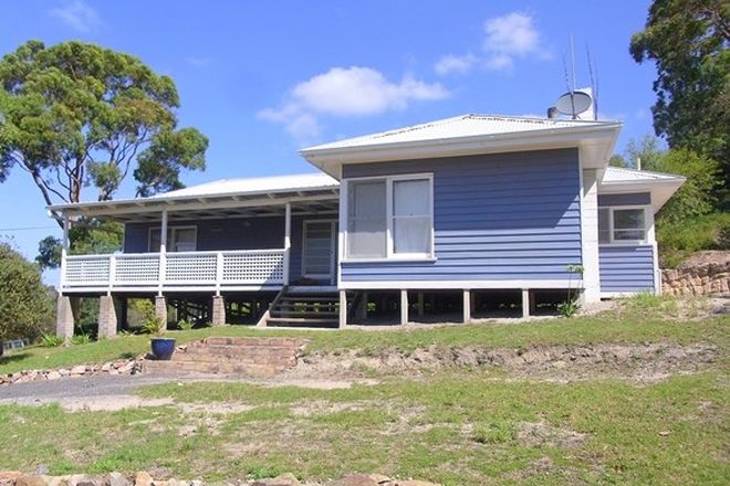 Picture of 2 Arunda Lane, WONBOYN NSW 2551