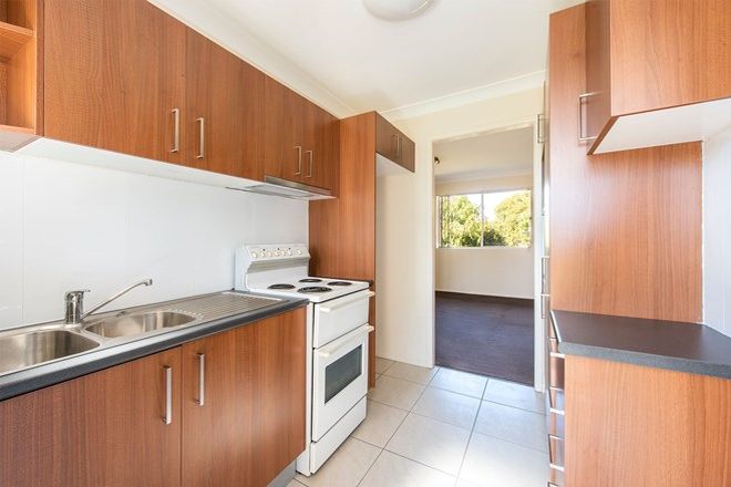 Picture of 1/13 Caloma Street, UNDERWOOD QLD 4119