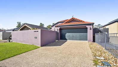 Picture of 20 Myola Court, COOMBABAH QLD 4216