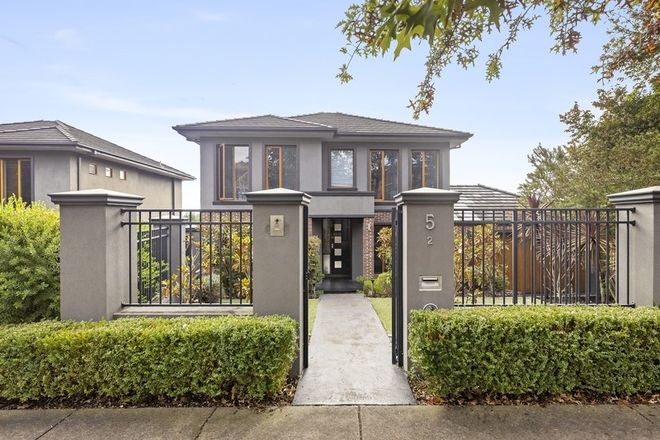 Picture of 2/5 Leicester Street, BALWYN NORTH VIC 3104