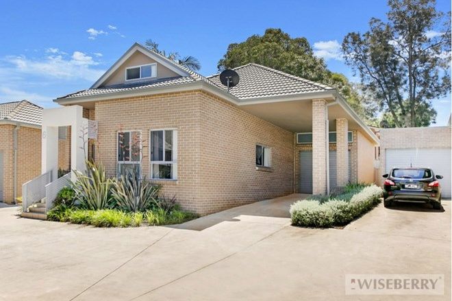 Picture of 6/231 Cooper Road, YAGOONA NSW 2199