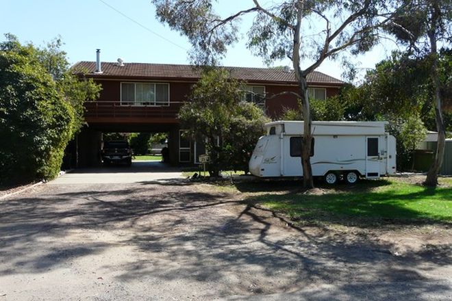 Picture of 26 Falkiner Street, TOCUMWAL NSW 2714