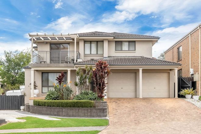 Picture of 35 Vinegar Hill Road, KELLYVILLE RIDGE NSW 2155