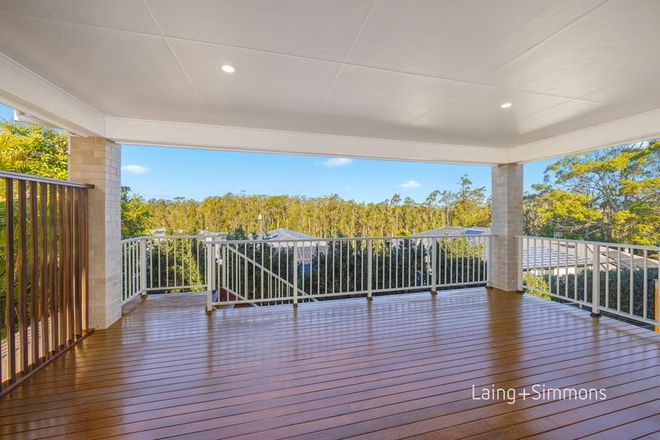 Picture of 85 Crestwood Drive, PORT MACQUARIE NSW 2444