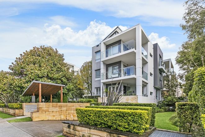 Picture of 38/131-135 Willarong Road, CARINGBAH NSW 2229