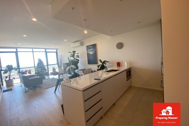 Picture of 1003/1 Village Place, KIRRAWEE NSW 2232