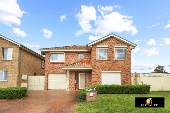 Picture of 1 Ranieri Place, HOXTON PARK NSW 2171